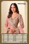 Mehvish Vol 32 By Dani Creation Art Silk Designer Lehenga Choli Wholesale Online